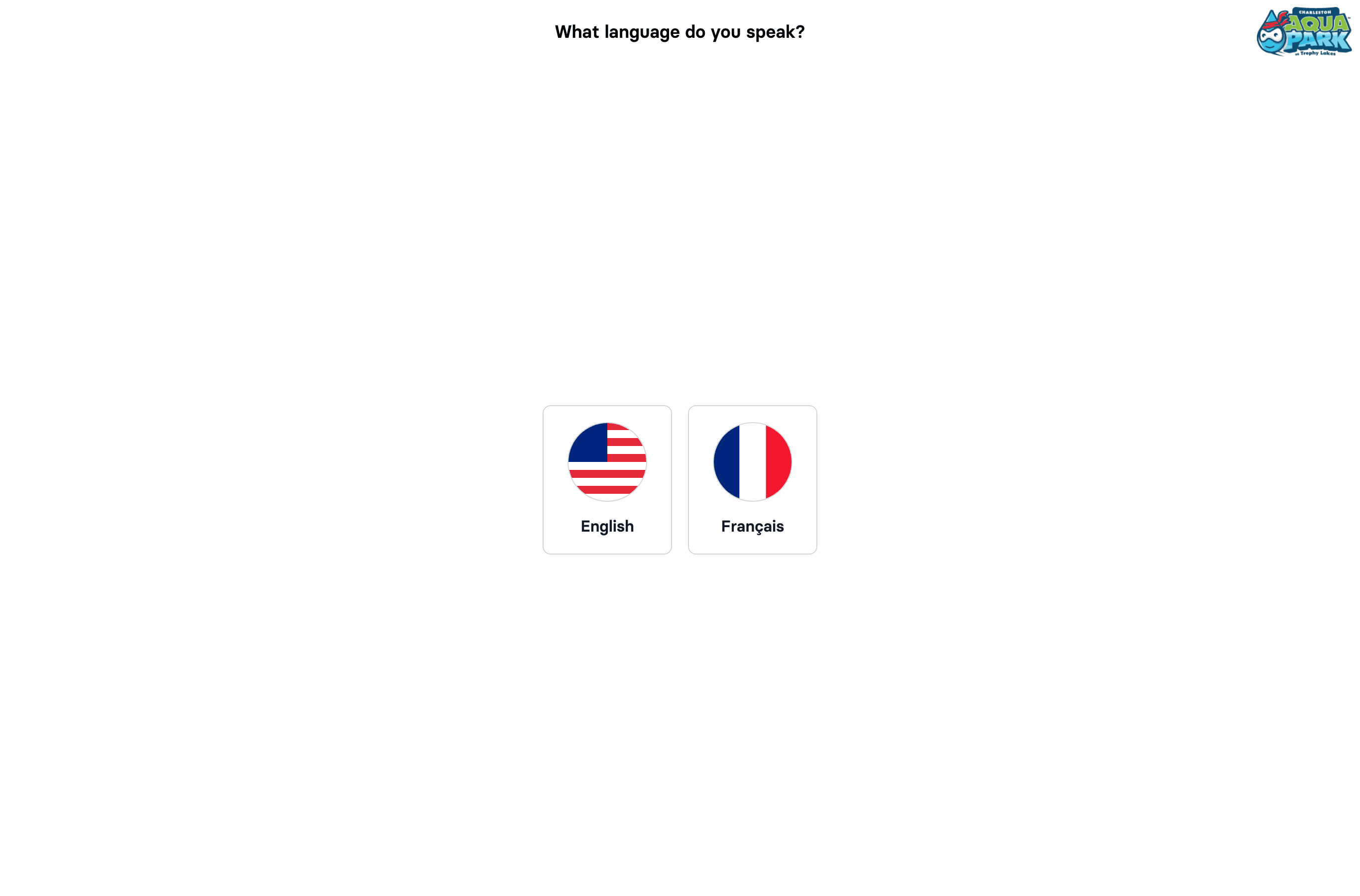 The on-site signup kiosk start screen — language selection